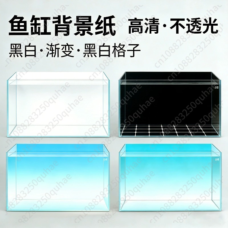 Gradient Fish Tank Background  - огляд і ціна Aquarium Fish Background