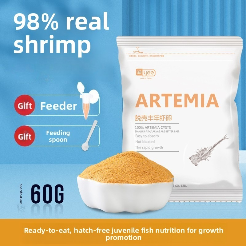 Yee Nutritious Brine Shrimp Ar - огляд і ціна Aquarium Fish Holiday Food