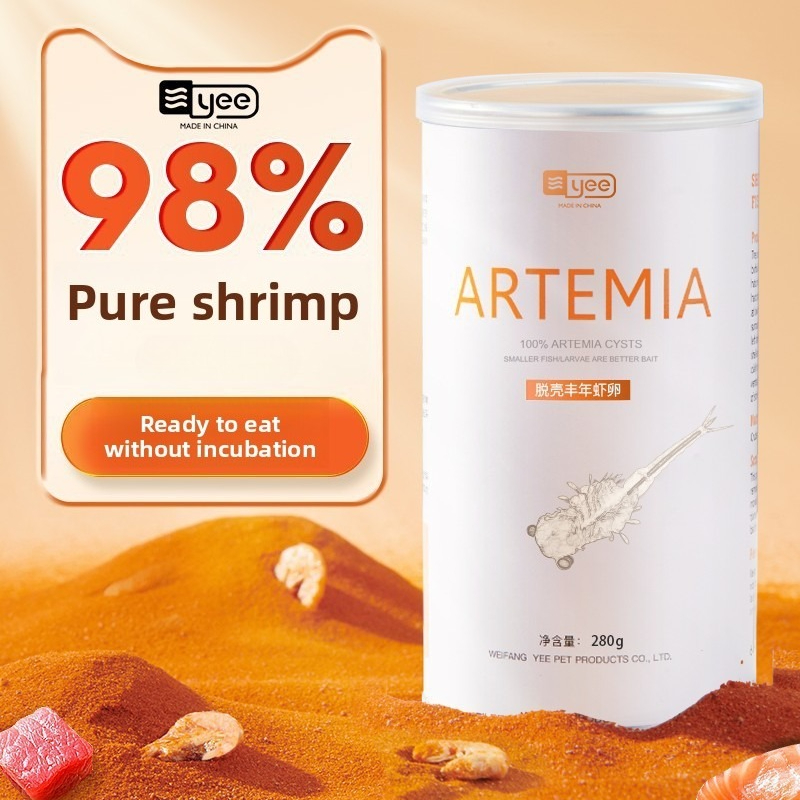 Yee Nutritious Brine Shrimp Ar - огляд і ціна Aquarium Fish Holiday Food