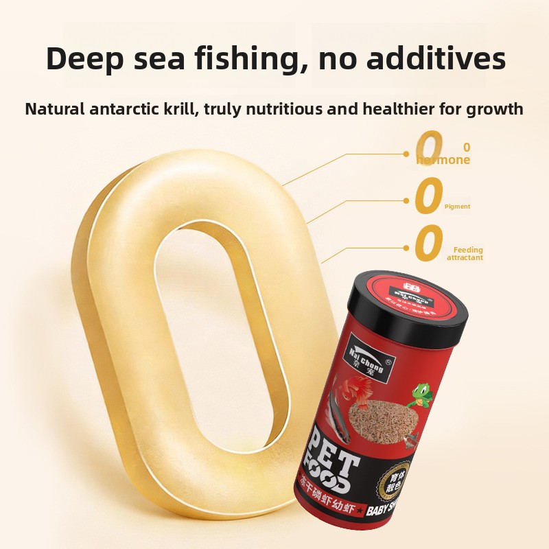Naichong Freeze-Dried Antarcti - огляд і ціна Aquarium Fish Holiday Food